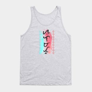 Baybayin word Salamat (Thank you) Tank Top